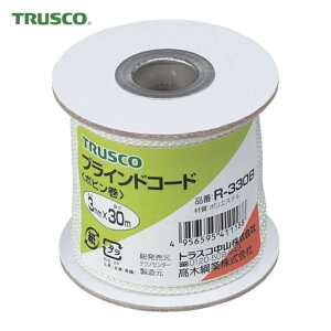 �g���X�R TRUSCO �u���C���h�R�[�h�i8�Őc�Ȃ��^�C�v�j ���a3mm×����30m (1��) �i�ԁFR-330B