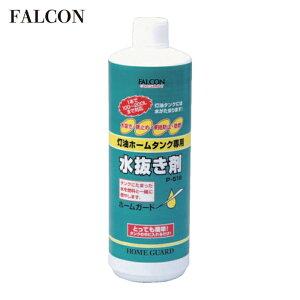 �t�@���R�� FALCON �z�[���K�[�h 500ml (1�{) P518