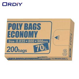 オルディ ORDiY ポリバッグエコノミーBOXゴミ袋 70L 0.035mm 透明 (1冊) PBE-N70-200