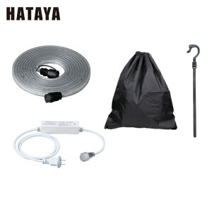�n�^�� RLTP10DS LED�e�[�v���C�gR���ʃZ�b�g (1��)