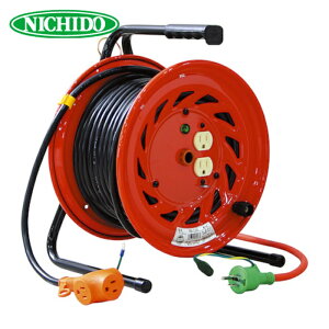 H NICHIDO dHh R[h[ 100V т[ A[Xt 20m (1) iԁFRND-E20S