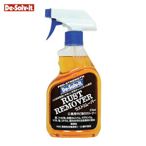 �f�B�]���r�b�g ���X�g�����[�o�[ 375ML (1�{) �i�ԁFRR-375