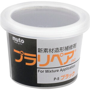 �v�����y�A �v�����y�A�p�E�_�[P-5�� (1��) �i�ԁFP-5BK