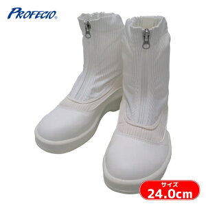 �S�[���h�E�C�� �Ód���S�C�Z�~�����O�u�[�c �z���C�g 24.0cm (1��) PA9875-W-24.0