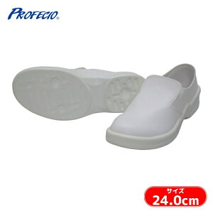 �S�[���h�E�C�� �Ód���S�C�N���[���V���[�Y �z���C�g 24.0cm (1��) PA9880-W-24.0
