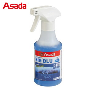 �A�T�_ Asada ���m�� �K�X�R�ꌟ�m�t �r�b�O�u���[ �ቷ�^�C�v 0.3L (1�{) �i�ԁFRT105