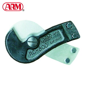 ARM A[Y CJb^[ C[[vJb^[֐nRC-800p (1) iԁFRCJ-800