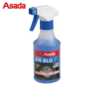 AT_ Asada m KXRꌟmt rbOu[ 0.3L (1{) iԁFRT106