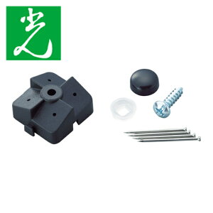  p`O{[h ΍p{[hp ~ߋZbg  4g (1Pk) iԁFPBST-1