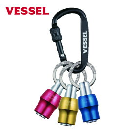 ベッセル VESSEL クイックキャッチャー3個組 QB-K3C（レッド・ブルー・イエロー） (1S) 品番：QB-K3C