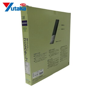 ���^�J���C�N �S���t�}�W�b�N�e�[�v�ؔ��蔠 B 25mm×25m �u���b�N (1��) PG-526N