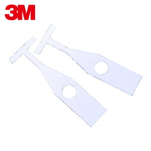 3M �X���[�G�� �h����/�h�Ń}�X�N 6000�V���[�Y ���ʌ`�ʑ̗p�z���p�b�h PAD60 (10��) �i�ԁFPAD60