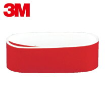 楽天市場】3m 反射テープ 赤の通販