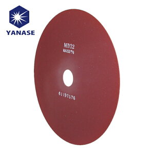 ���i�Z ���� RCD-D2 ���W�m�C�h�_�C���ɔ��ؒf�u�� 160x0.7x25.4 (1��)