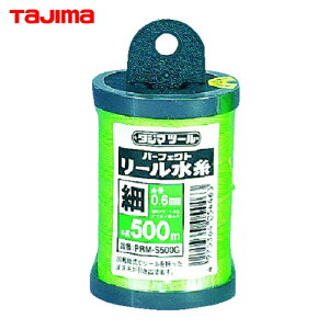 �^�W�} PRM-S500G �p�[�t�F�N�g���[������ �u���O���[��/�� (1��)
