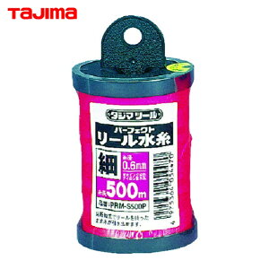 �^�W�} PRM-S500P �p�[�t�F�N�g���[������ �u���s���N/�� (1��)