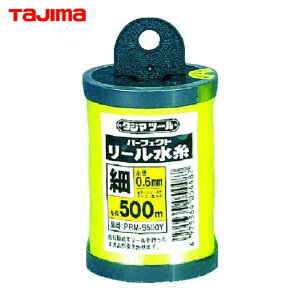 �^�W�} PRM-S500Y �p�[�t�F�N�g���[������ �u���C�G���[/�� (1��)
