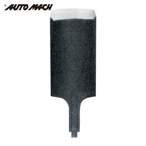 AUTOMACH �����I�[�g�}�b�N R2021 ���ʑ֐n��ە�21mm (1�{)