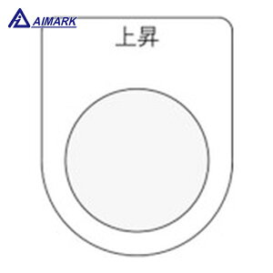 IM P22-22 ���{�^��/�Z���N�g�X�C�b�`(���K�l����) �㏸ �� ��22.5 (1��)