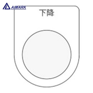 IM P22-23 ���{�^��/�Z���N�g�X�C�b�`(���K�l����) ���~ �� ��22.5 (1��)