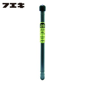�t�G�L ���z�p�V���[�v�y���V��2.0mm�֐c 2B (6�{��) (1Pk) R2B20-H