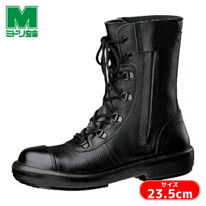 �~�h�����S ���S�C ���@�\�h�������C ���ҏ�C JIS�K�i�i �ϊ� ������ ��c����23.5cm (1��) �i�ԁFRT833F-B-P4CAP-S 23.5