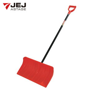 JEJ�A�X�e�[�W ���b�Z�� �p�C�v�G R-550 (1�{) �i�ԁFR550