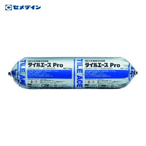 �Z���_�C�� �^�C���G�[�X Pro �O���[ 2kg RE-452 (1�{) �i�ԁFRE-452