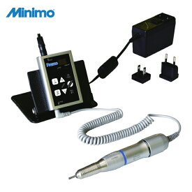 ミニモ Minimo プレモセット (1S) 品番：RPM-25S2