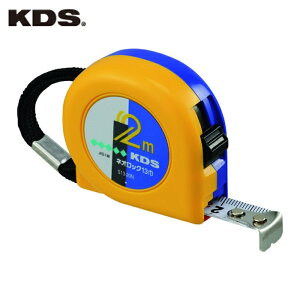 ebNKDS XP[ W[ RxbNX lIbN 13mm 2m (1) iԁFS13-20NBP