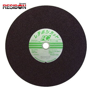 ���a�{�� RESIBON RC3553-30R �J�b�gRC ���t�T�C�h 355×3×25.4 A30R (25��)