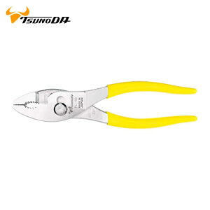 TTC PL-150 KingTTC �v���C���[ �S��167mm (1��)