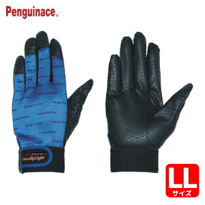 yMG[X Ǝ v mXbvCgPp^[}WbN LL u[ (1o) iԁFPA-9244