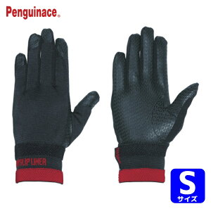 �y���M���G�[�X �m���X���b�v���C�gP�p�^�[���b���� �u���b�N S (1�o) PA-7100-S