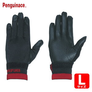 �y���M���G�[�X �m���X���b�v���C�gP�p�^�[���b���� �u���b�N L (1�o) PA-7100-L