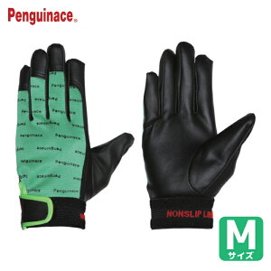 �y���M���G�[�X ��Ǝ�� ������v��� �m���X���b�v�G���J�[�� M �O���[�� (1�o) �i�ԁFPA-2122