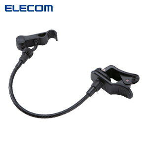 �G���R�� ELECOM P-DSCLP30BK �X�}�[�g�t�H���p�N���b�v���A�[���X�^���h �A�[����30cm �u���b�N (1��)