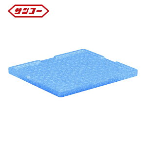 �T���R�[ �O�b ���A�f�ރR���e�i�[ 760337 EP�{�b�N�X#7-2�p�t�^�u���[ (1��) SK-EP7-2F BL