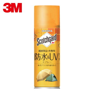 3M �X���[�G�� �X�R�b�`�K�[�h �h��&UV�J�b�g�X�v���[ �@�ې��i�E�ߗޗp 300ml (1�{) SG-V300SEN