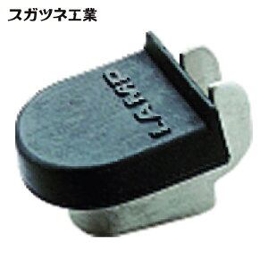 �X�K�c�l�H�� SUGATSUNE �i120041375�jSPH-20�X�e�����X�|���I�� (1��) �i�ԁFSPH-20