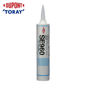 �����R�[�g MOLYKOTE �V�[�����O�� SE960 LIGHT GRAY2 330ml (1�{) SE-960LG
