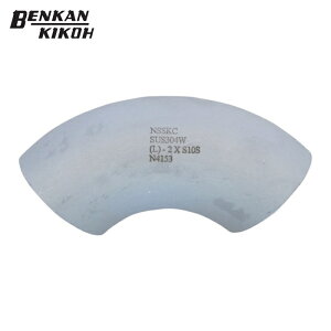 �x���J���@�H �n�ڌp�� �G���{ S90L10S�X�e�����X�|���G���{�����O90°20A (1��) �i�ԁFS90L-10S-20A