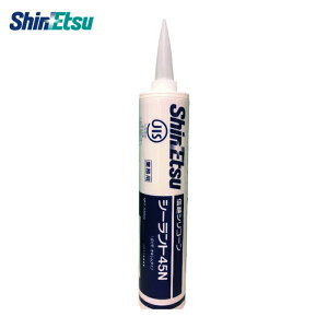 �M�z���w �V�[�����g45N 330ml ���C�g�O���[ (1�{) S-45N-LG-330ML