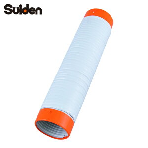 �X�C�f�� SS-D-KB-114-550 �X�|�b�g�G�A�R�����I�h�~�╗�_�N�g (1�{)