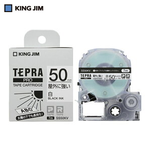 �L���O�W�� KING JIM �e�v�� PRO�e�[�v 50mm ���O�ɋ������x��/�����x��/������ ����7m (1��) �i�ԁFSS50KV