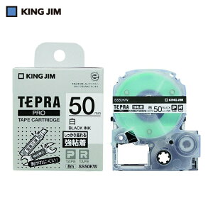 �L���O�W�� KING JIM �e�v�� PRO�e�[�v 50mm ���S�����x�� �����x��/������ ����8m (1��) �i�ԁFSS50KW