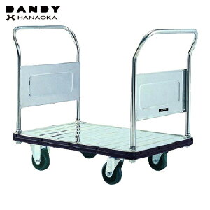�ԉ����p �_���f�B �X�e�����X��� �_���f�BS�V���[�Y �^�C�vSA �Œ藼�n���h���� W935×D605 (1��) SA-LD