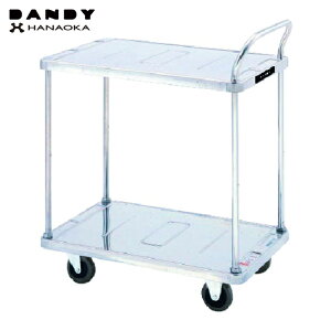 �ԉ����p �_���f�B �X�e�����X��� �_���f�BS�V���[�Y �^�C�vSL 2�i�e�[�u���Ѓn���h���� W710×D450 (1��) SM-BT2
