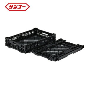 �T���R�[ �O�b �܂肽���݃R���e�i�[ 556420 �I���R��EP22A-C�� (1��) �i�ԁFSKO-EP22A-C-BK