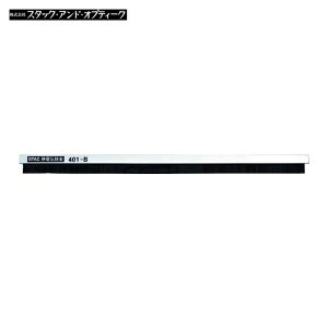 �X�^�b�N �A���~�o�[�^�A�N�����J�[�{�����d�u���V�i�x�^�A�сj (1��) �i�ԁFSTAC401B